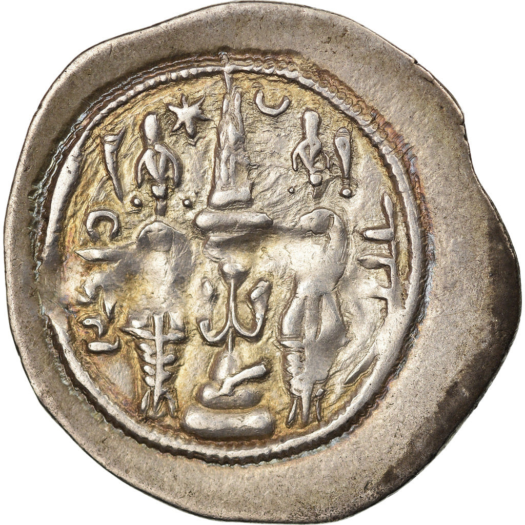 minca, 
  
  Sasanian Kings, 
  
  Khusrau I