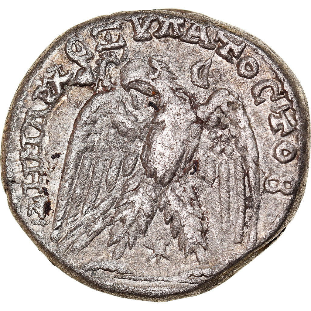 minca, 
  
  Seleucis a Pieria, 
  
  Elagabalus