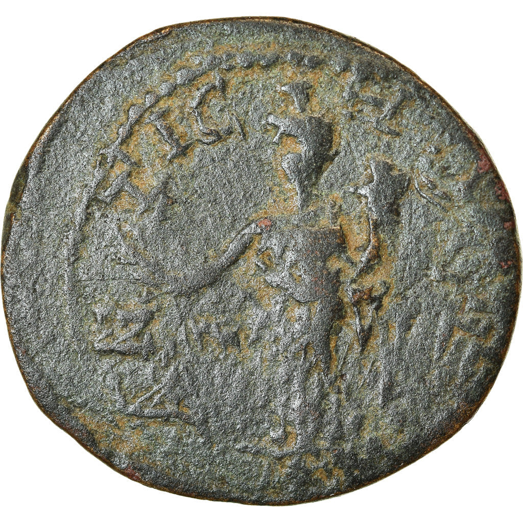 minca, 
  
  Pisidia, 
  
  Gallienus