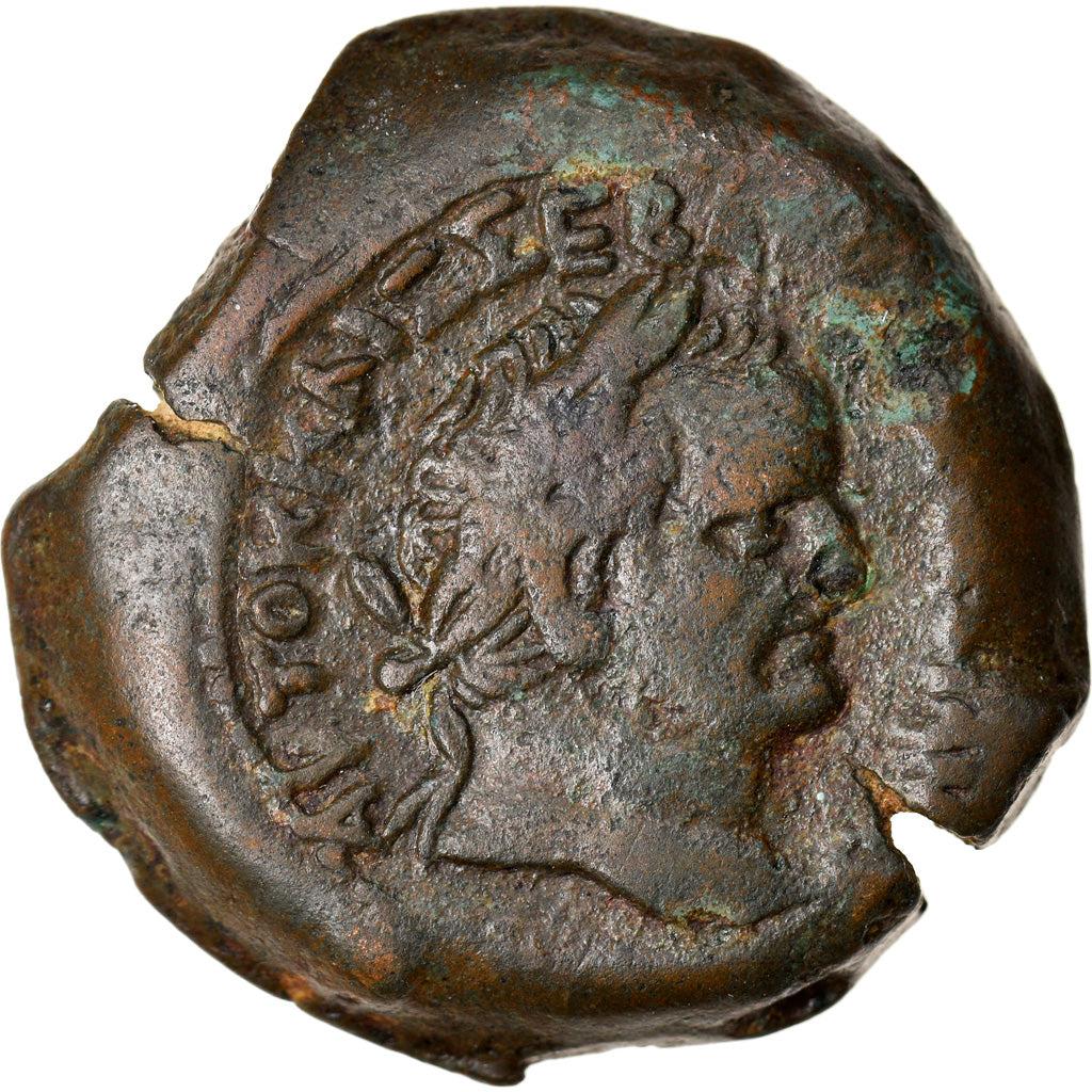 minca, 
  
  Vespasian, 
  
  Diobol